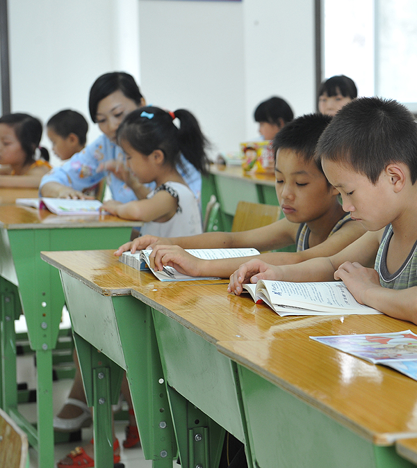 Verein zur Förderung chinesischer Waisenkinder (VFCW) e.V.